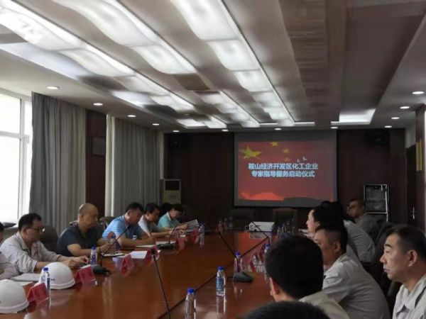 微信图片_20190807111757