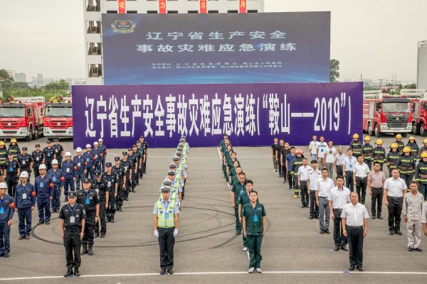 微信图片_20190718082358